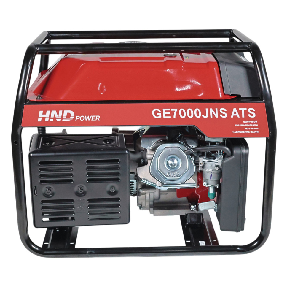 Генератор бензиновый HND GE 7000 JNS ATS