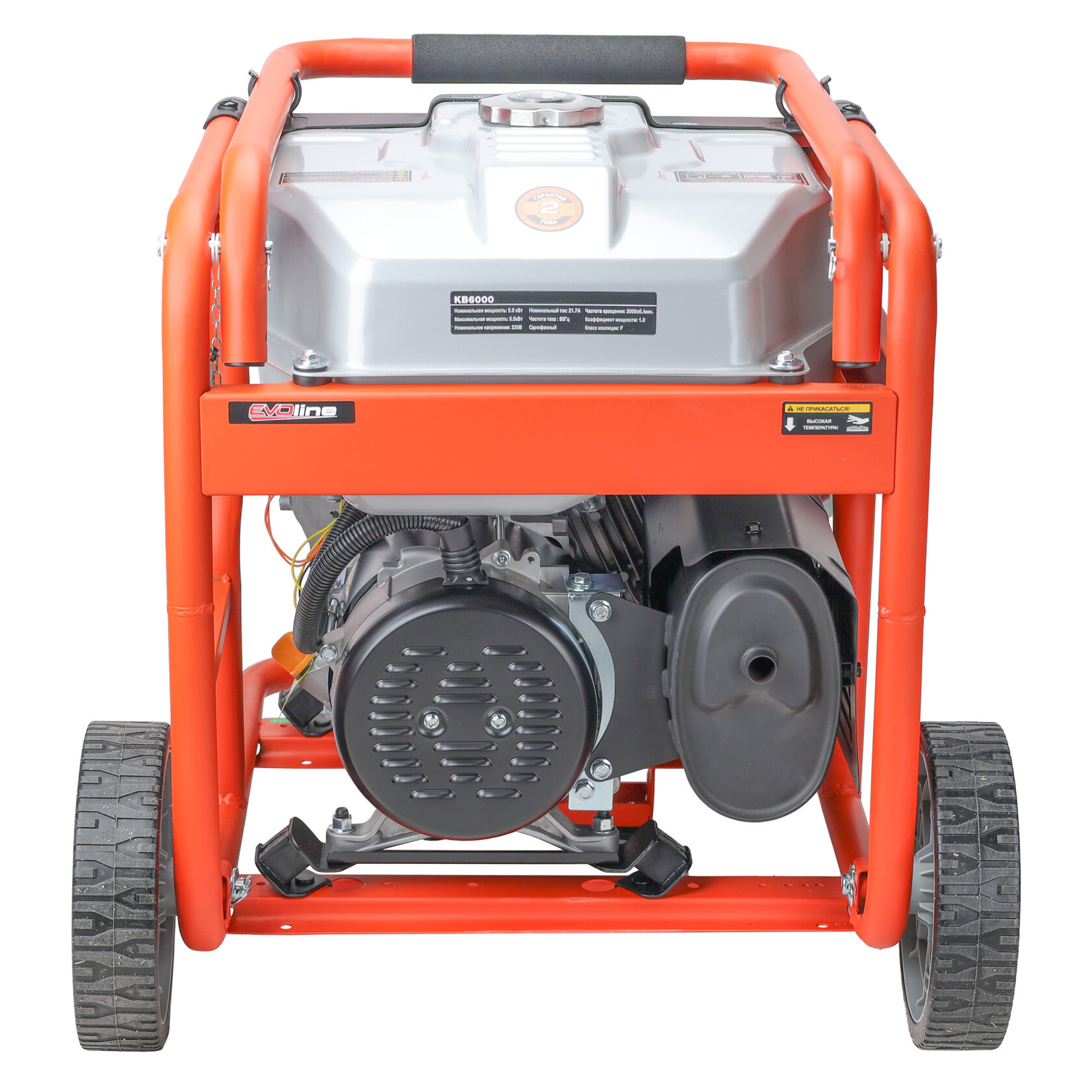 Бензиновый генератор EVOline KB 6000 Zongshen