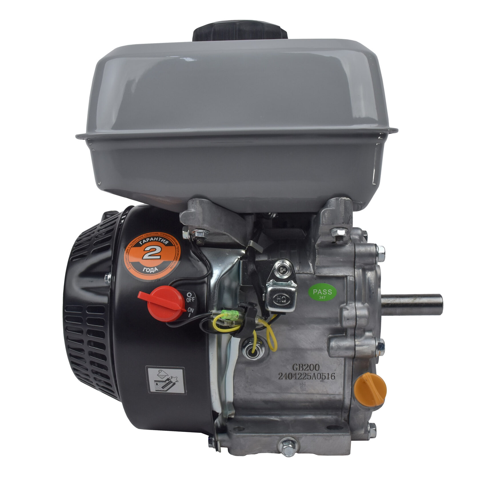Двигатель бензиновый для культиваторов, мотопомп, садового и строительного оборудования EVOline Zongshen GB 200 Q