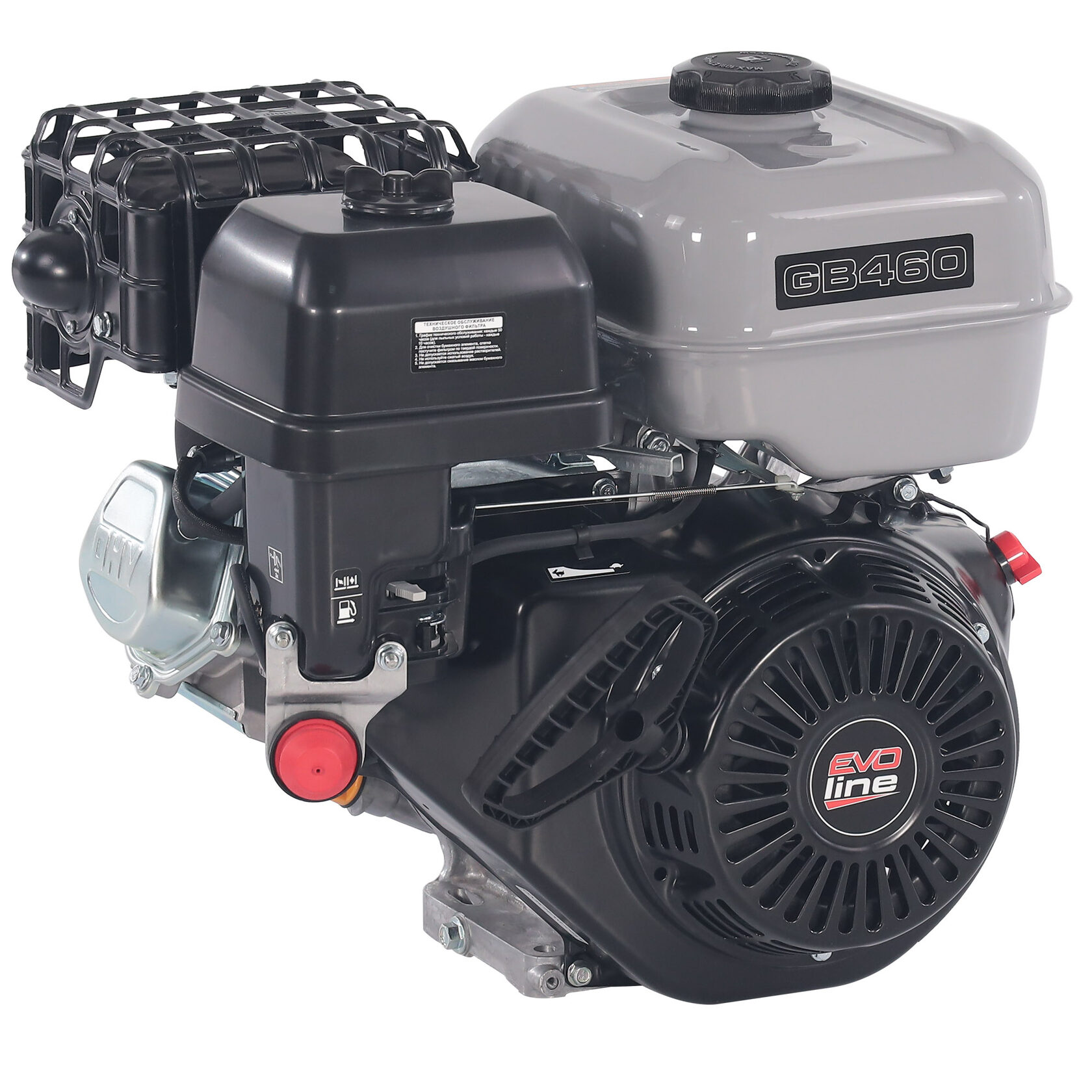 Двигатель бензиновый для лебедок, культиваторов, мотопомп, садового и строительного оборудования EVOline Zongshen GB 460