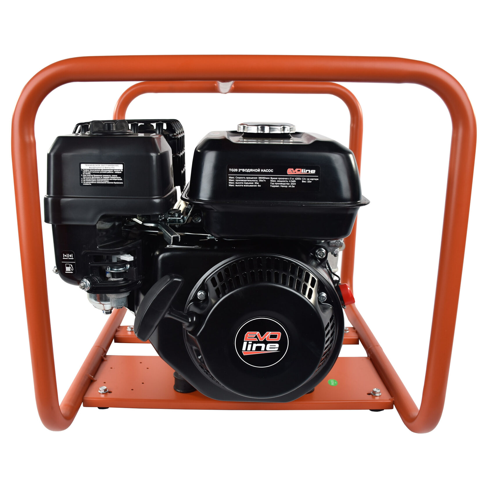 Мотопомпа бензиновая для грязной воды EVOline TG 20 Zongshen