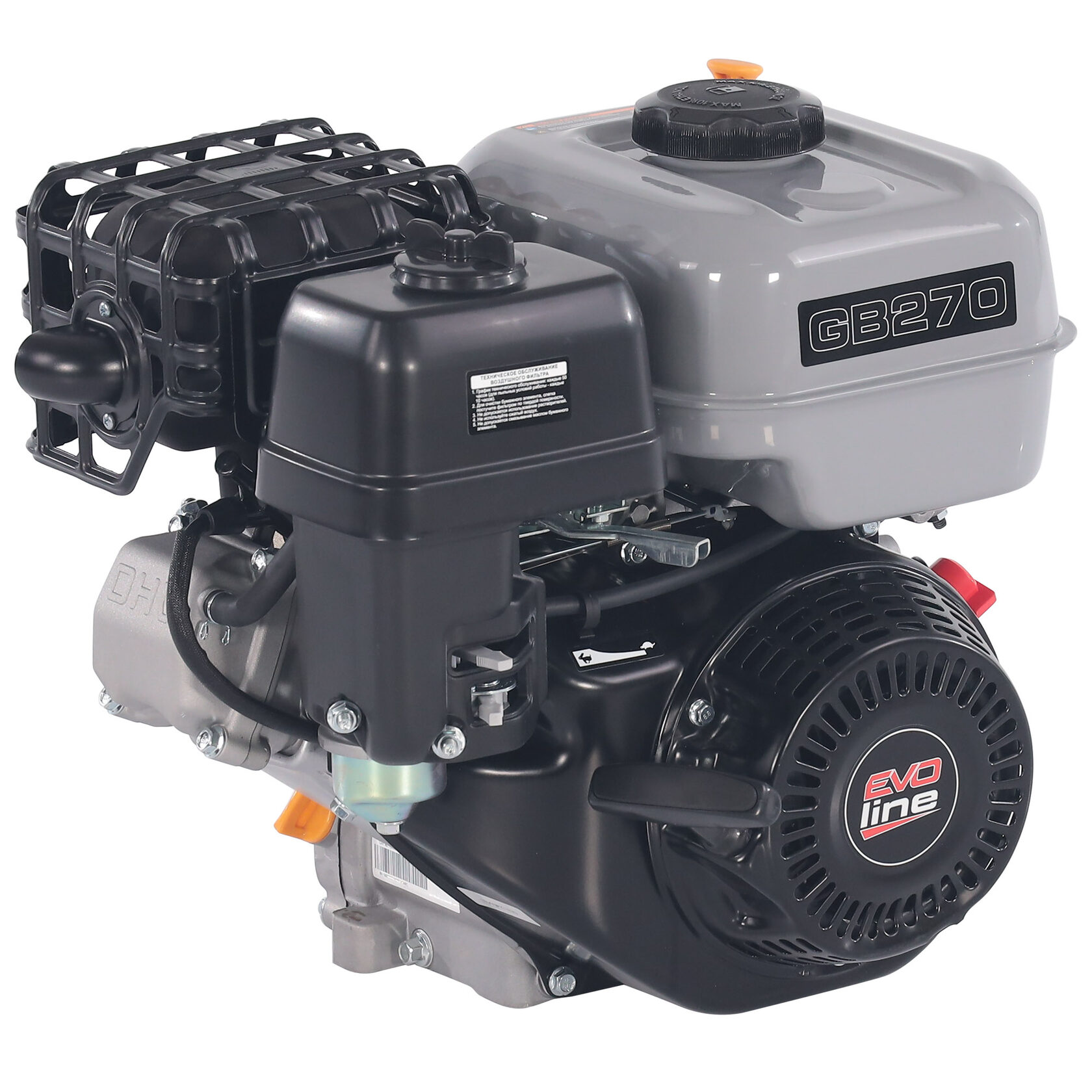 Двигатель бензиновый для культиваторов, мотопомп, садового и строительного оборудования EVOline Zongshen GB 270 B