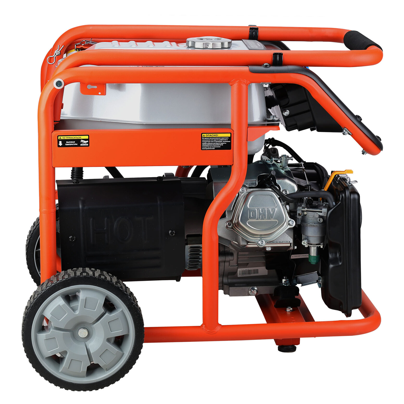 Бензиновый генератор EVOline KB 7000 Zongshen