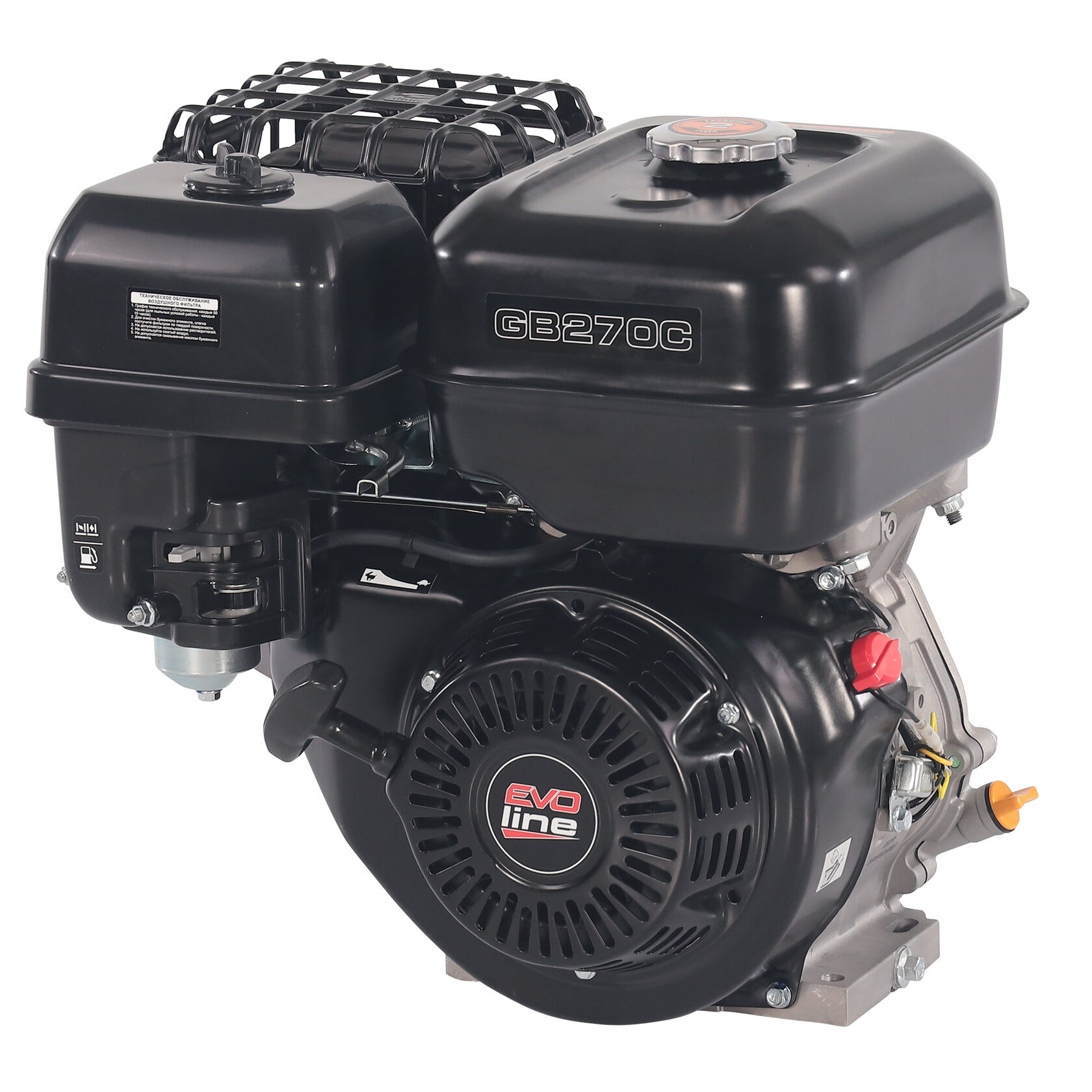 Двигатель бензиновый для культиваторов, мотопомп, опрыскивателей, строительного оборудования EVOline Zongshen GB 270 C