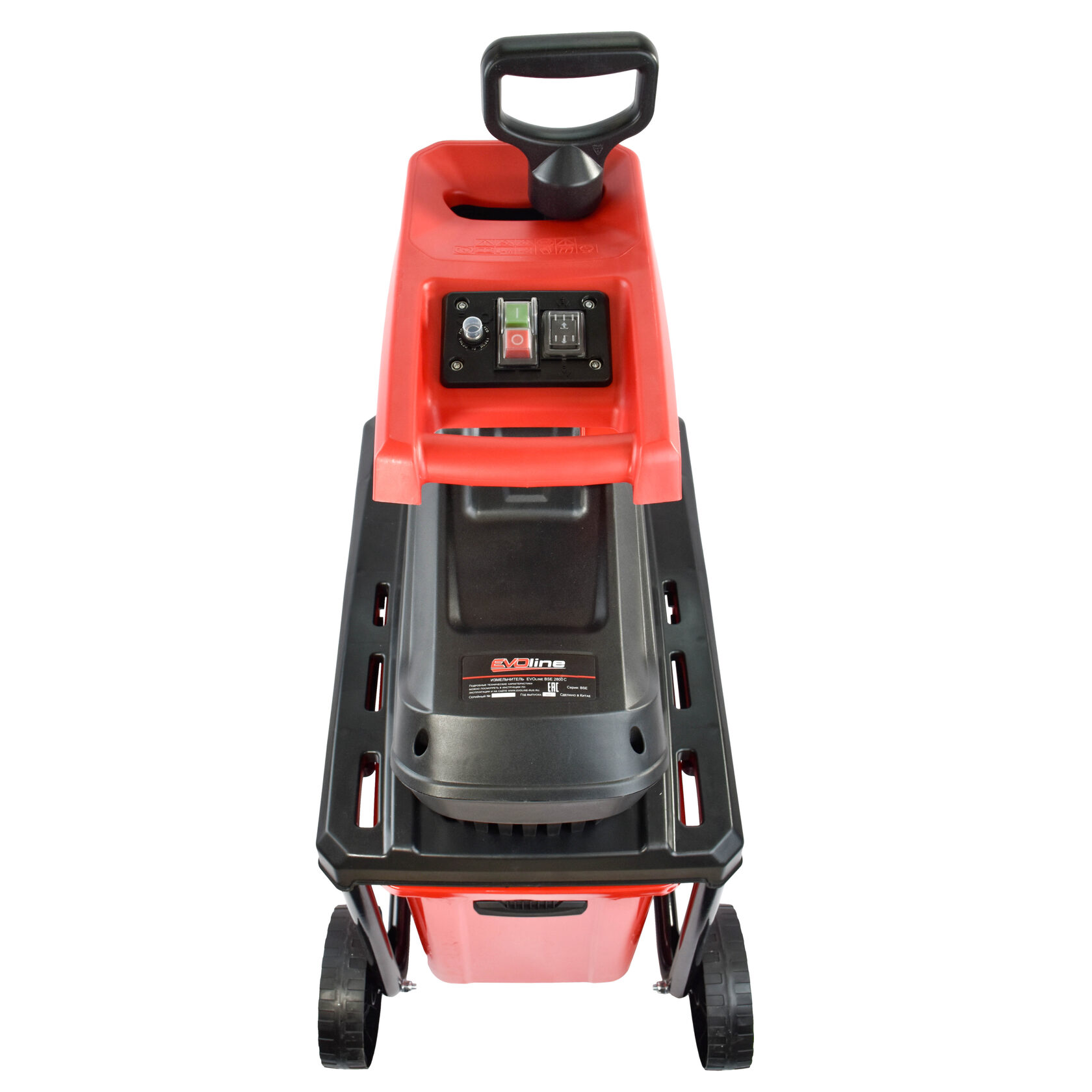 Измельчитель веток электрический EVOline BSE 2800 C