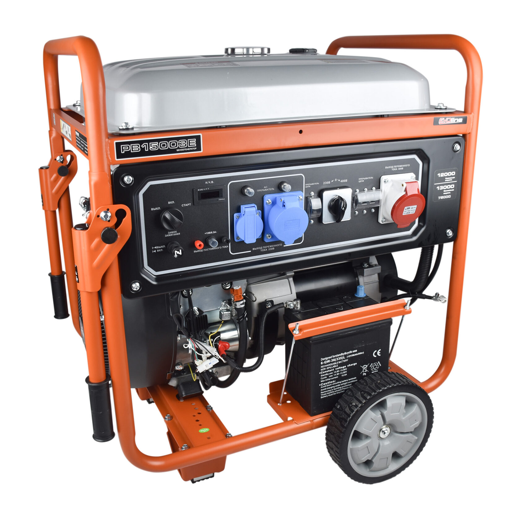 Бензиновый генератор EVOline PB 15003 E Zongshen