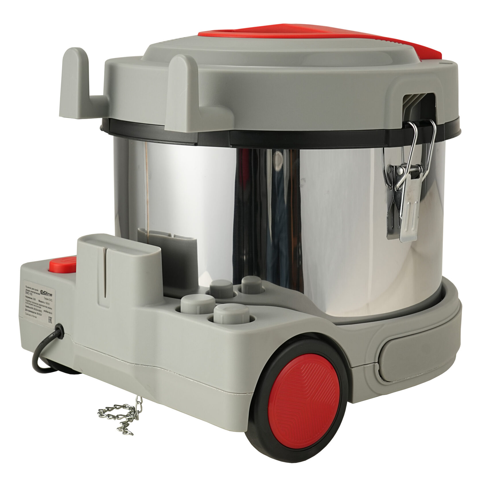 Пылесос для сухой уборки EVOline DVC 115