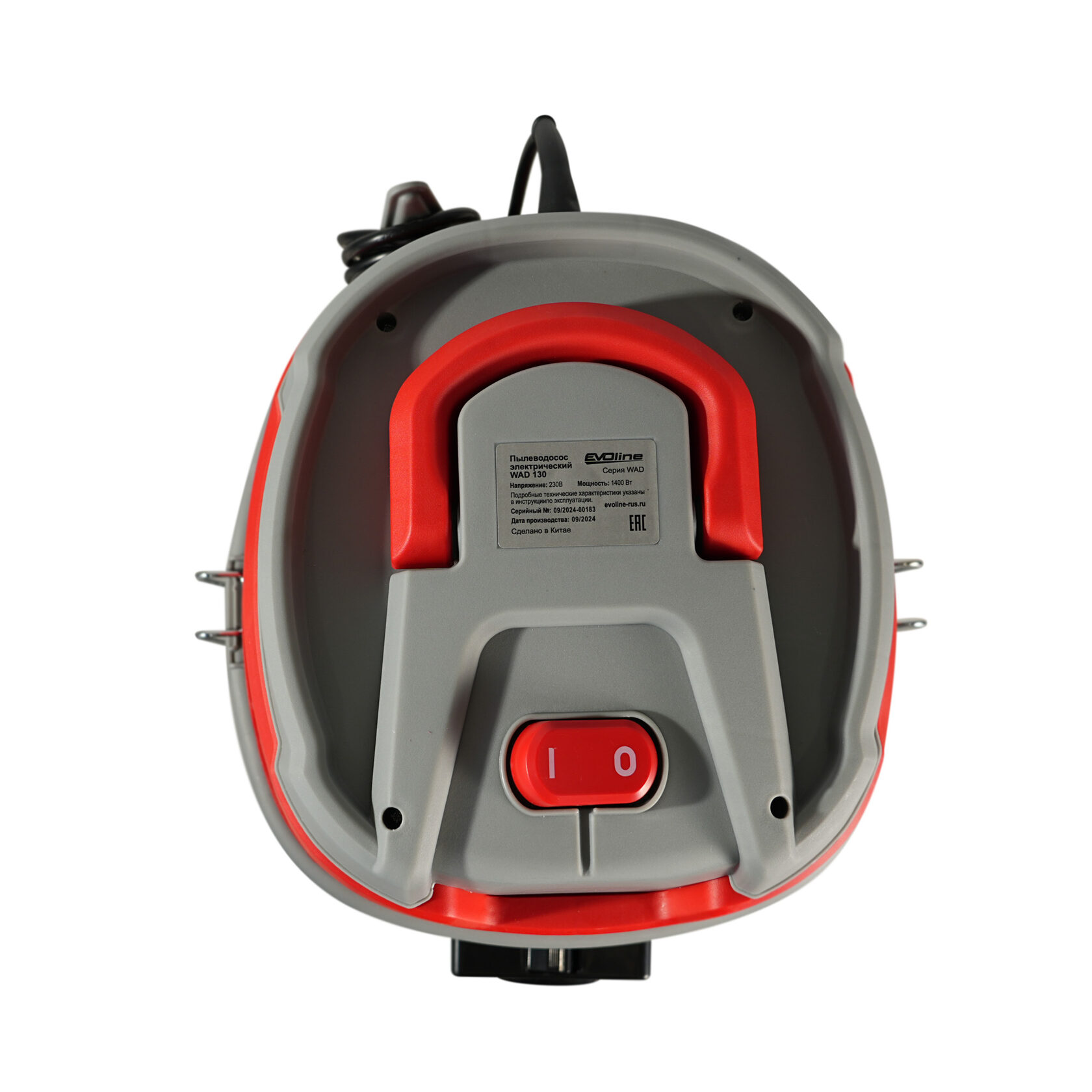Пылеводосос EVOline WAD 130
