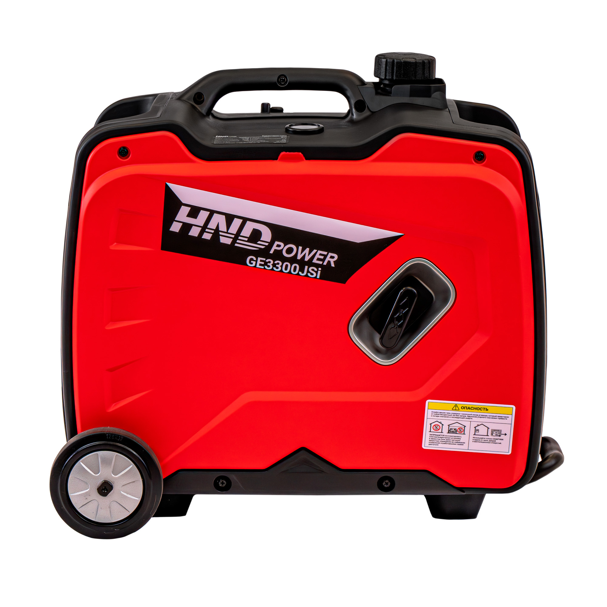 Генератор инверторный бензиновый HND GE 3300 JSi