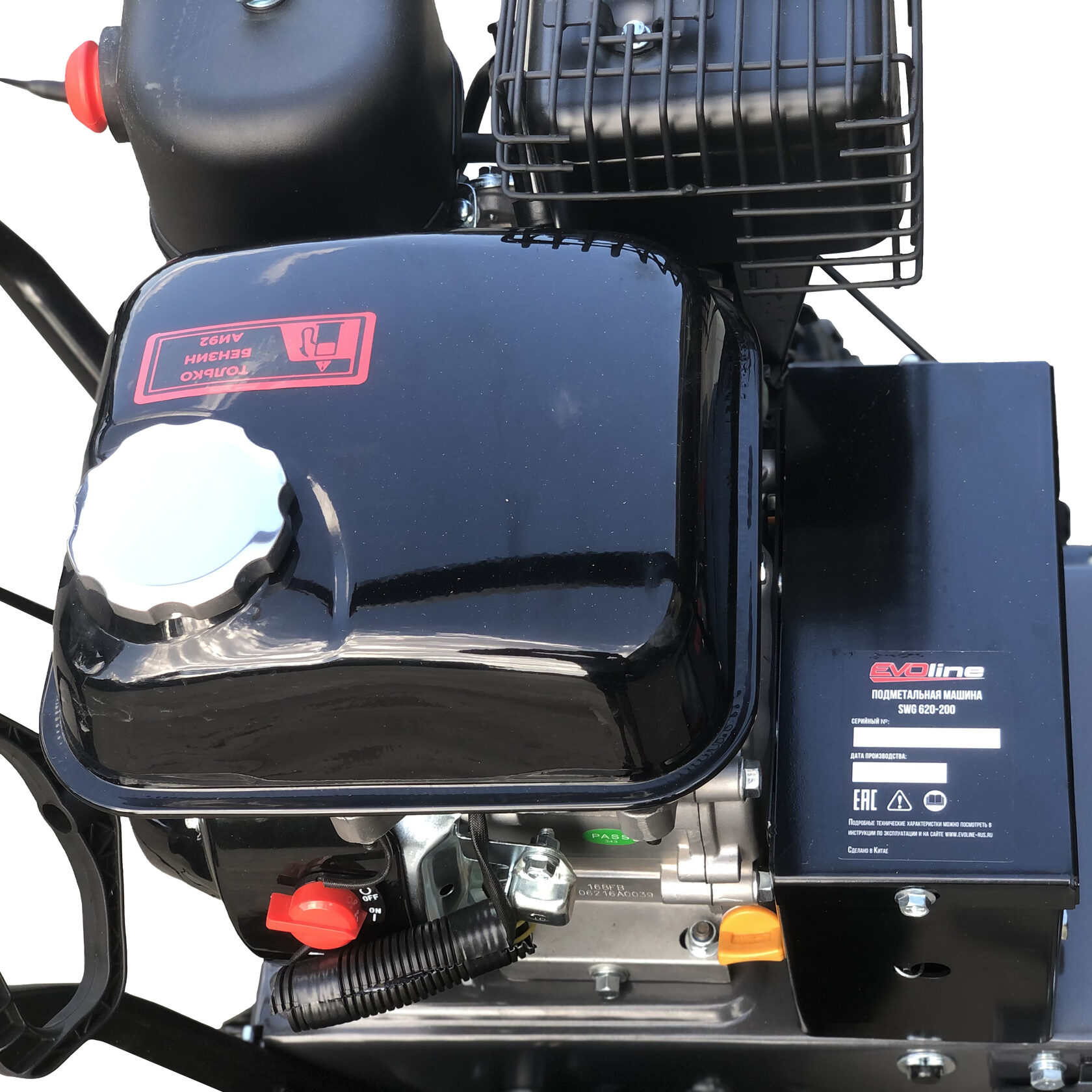 Самоходная бензиновая подметальная машина EVOline SWG 620 двигатель Zongshen