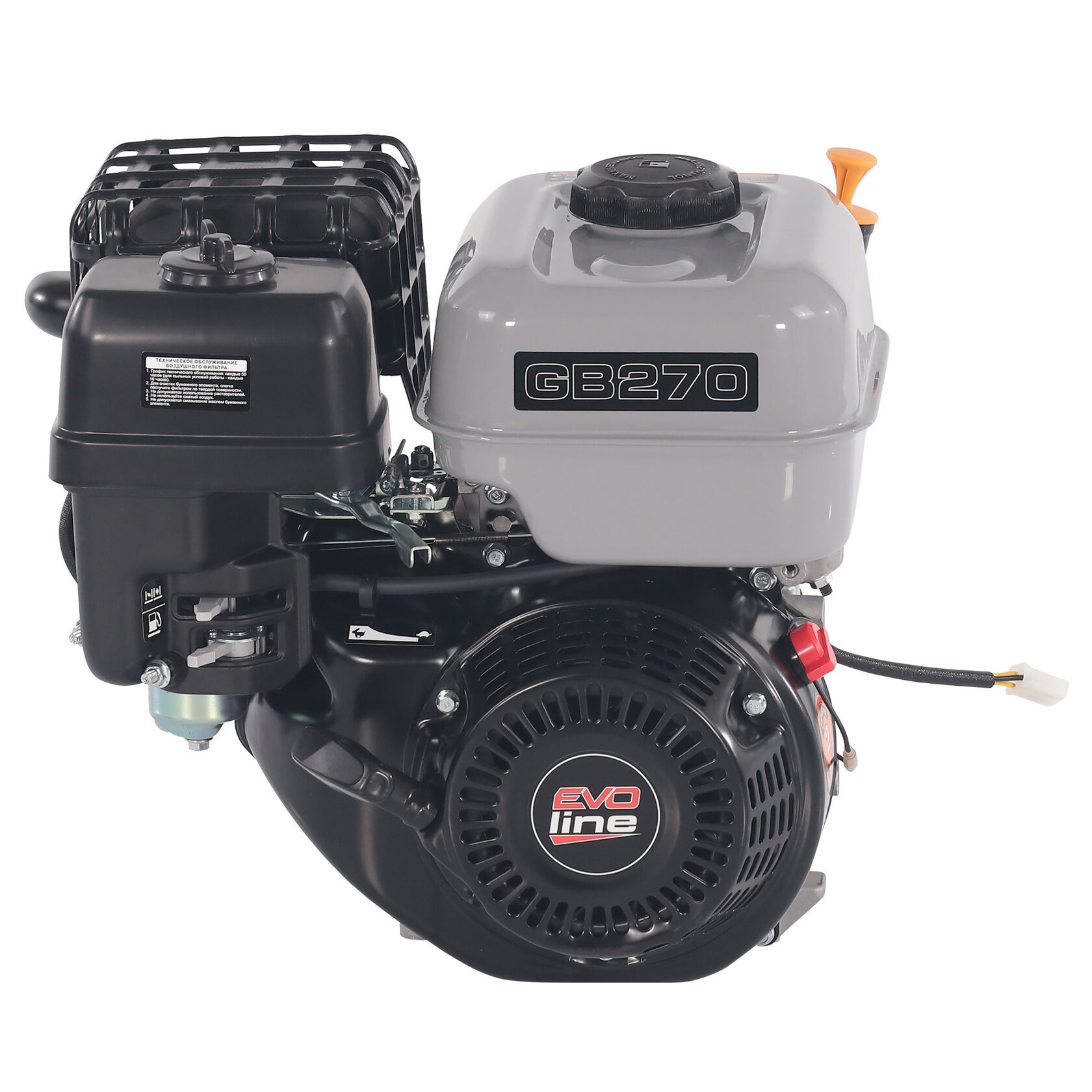 Двигатель бензиновый для культиваторов, мотопомп, садового и строительного оборудования EVOline Zongshen GB 270 B