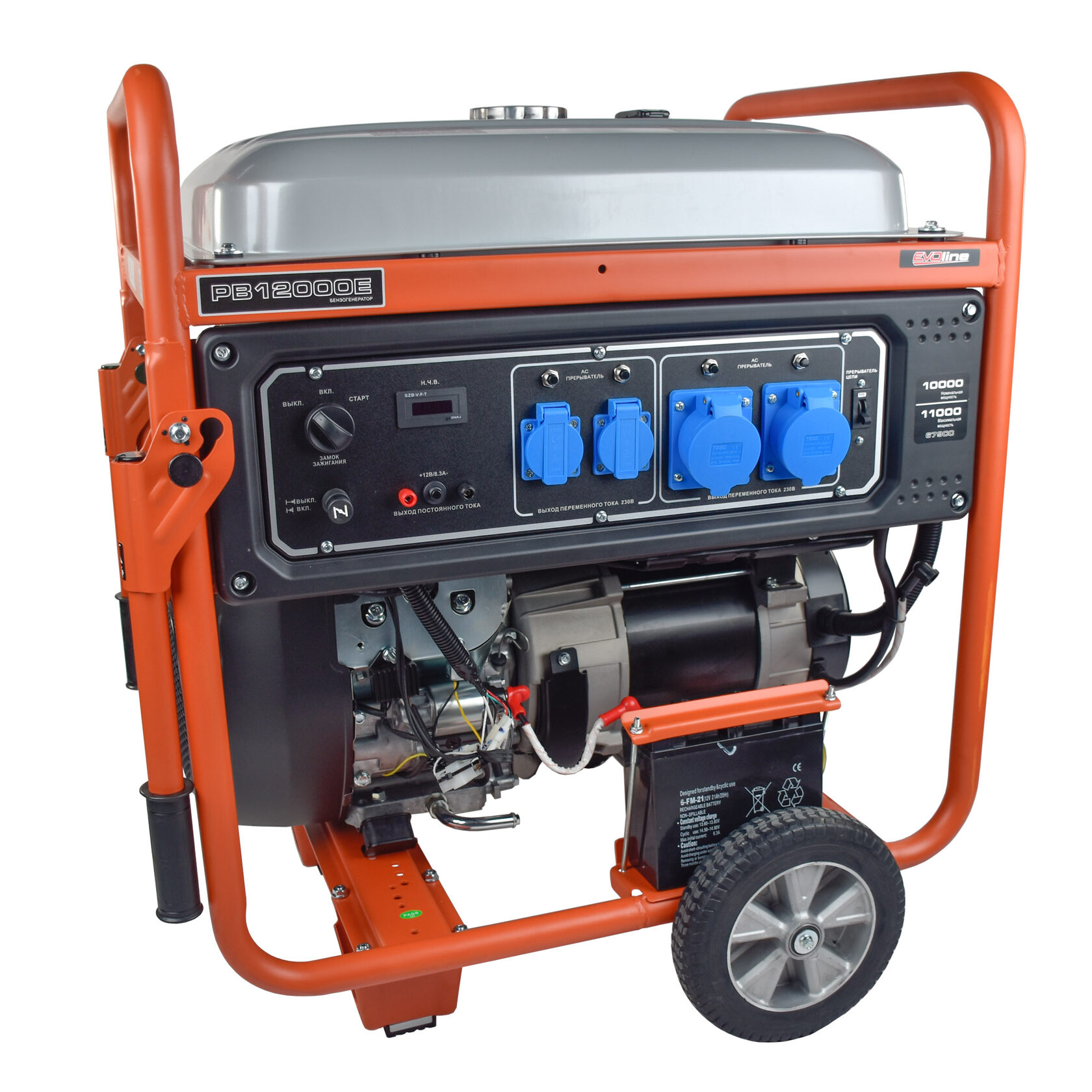 Бензиновый генератор EVOline PB 12000 E Zongshen