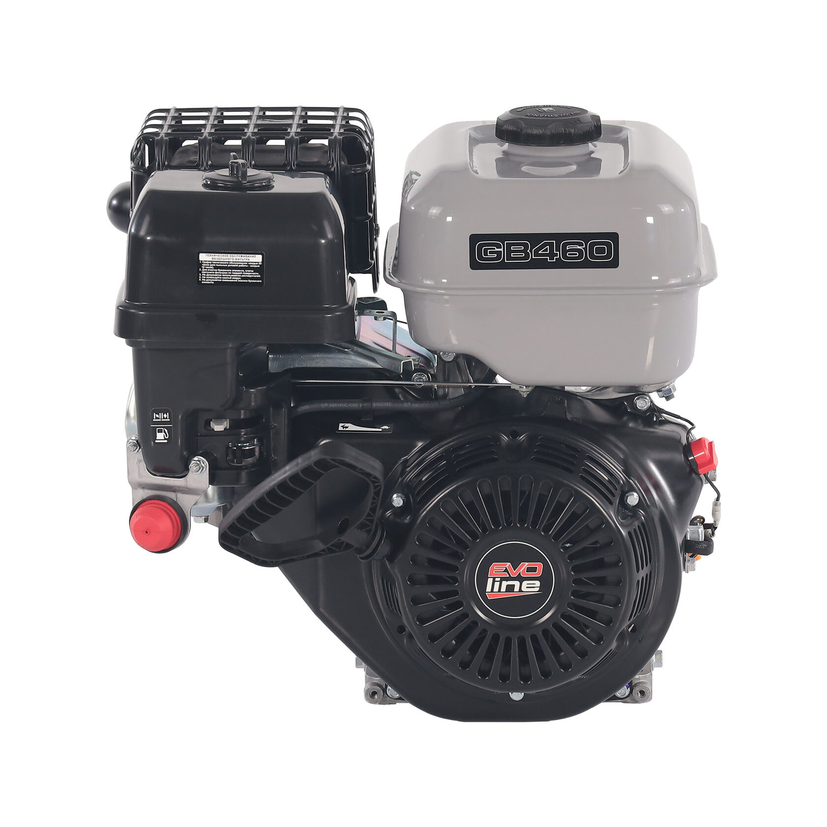 Двигатель бензиновый для лебедок, культиваторов, мотопомп, садового и строительного оборудования EVOline Zongshen GB 460