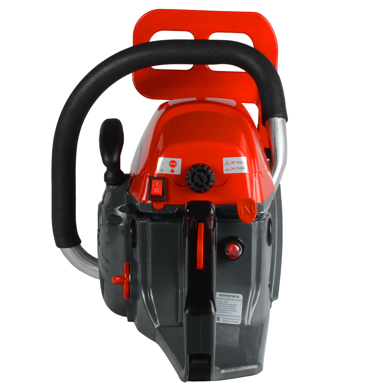 Бензопила EVOline CSG 50-18 ES