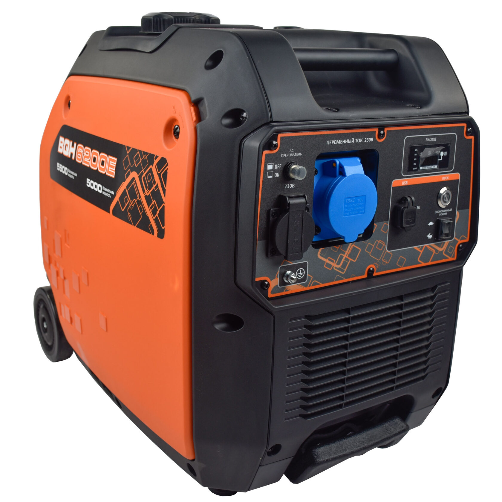 Инверторный генератор EVOline BQH 6200 E Zongshen