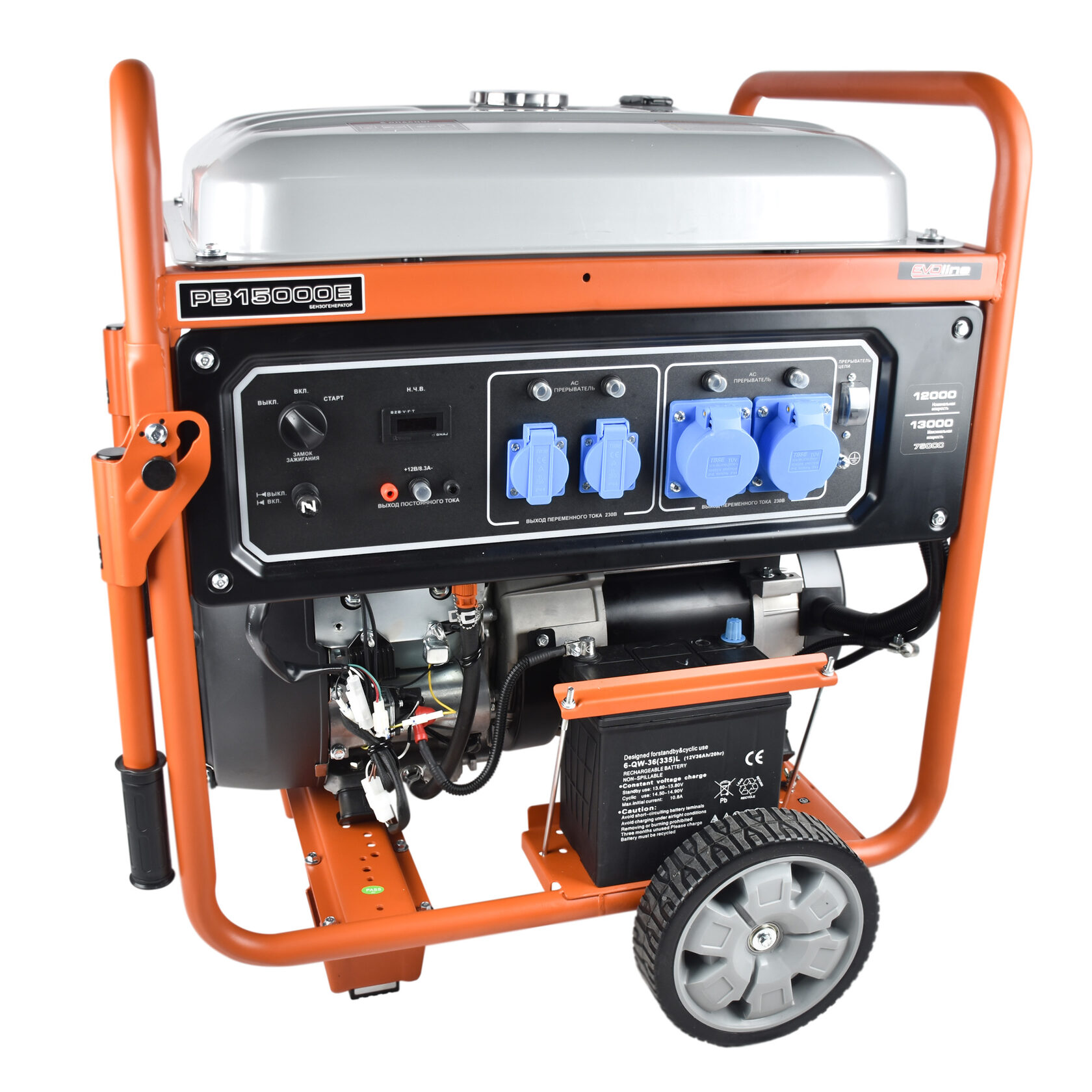 Бензиновый генератор EVOline PB 15000 E Zongshen