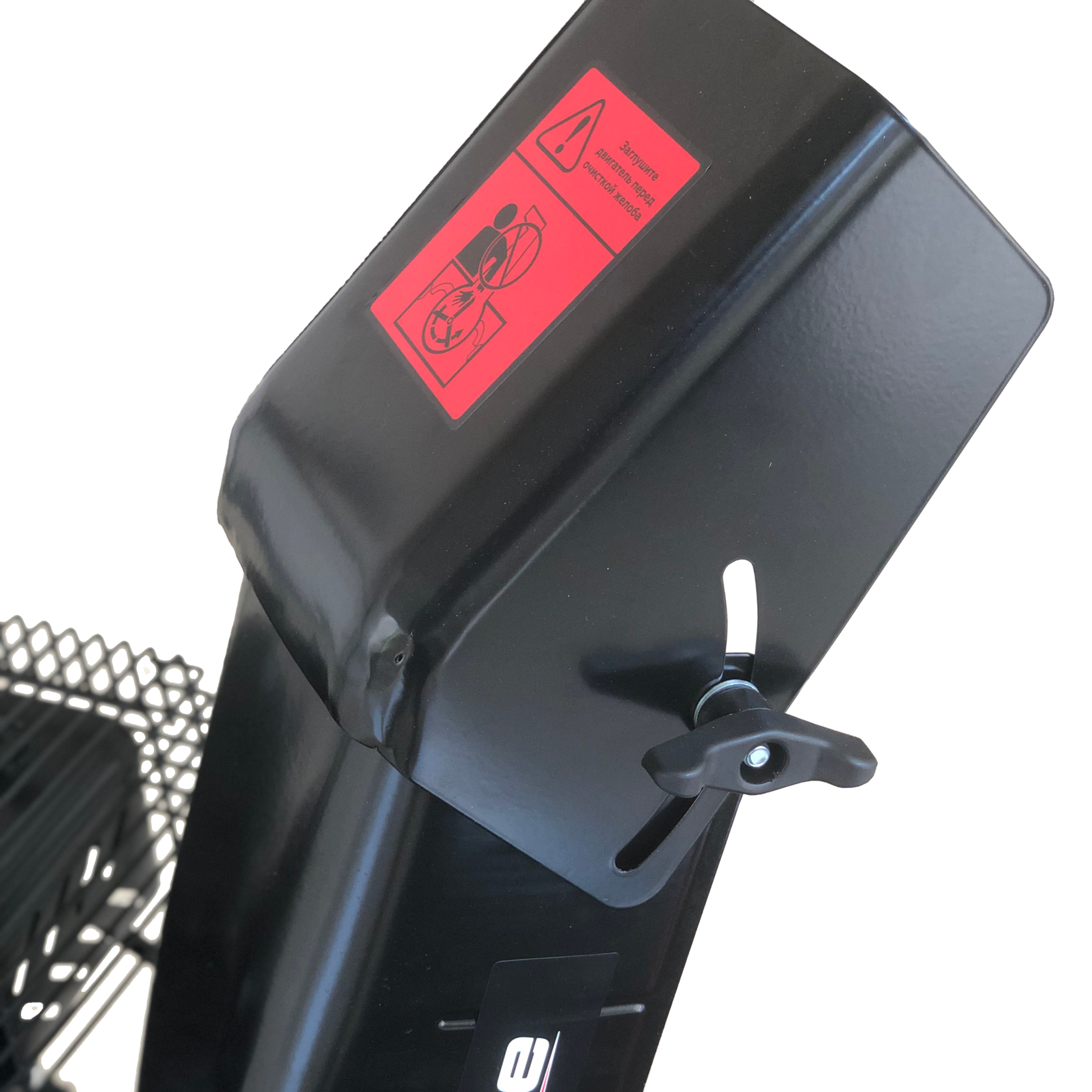 Самоходный бензиновый снегоуборщик EVOline SBG 560 двигатель Zongshen