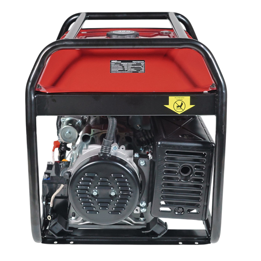 Генератор бензиновый HND GE 7000 JNS