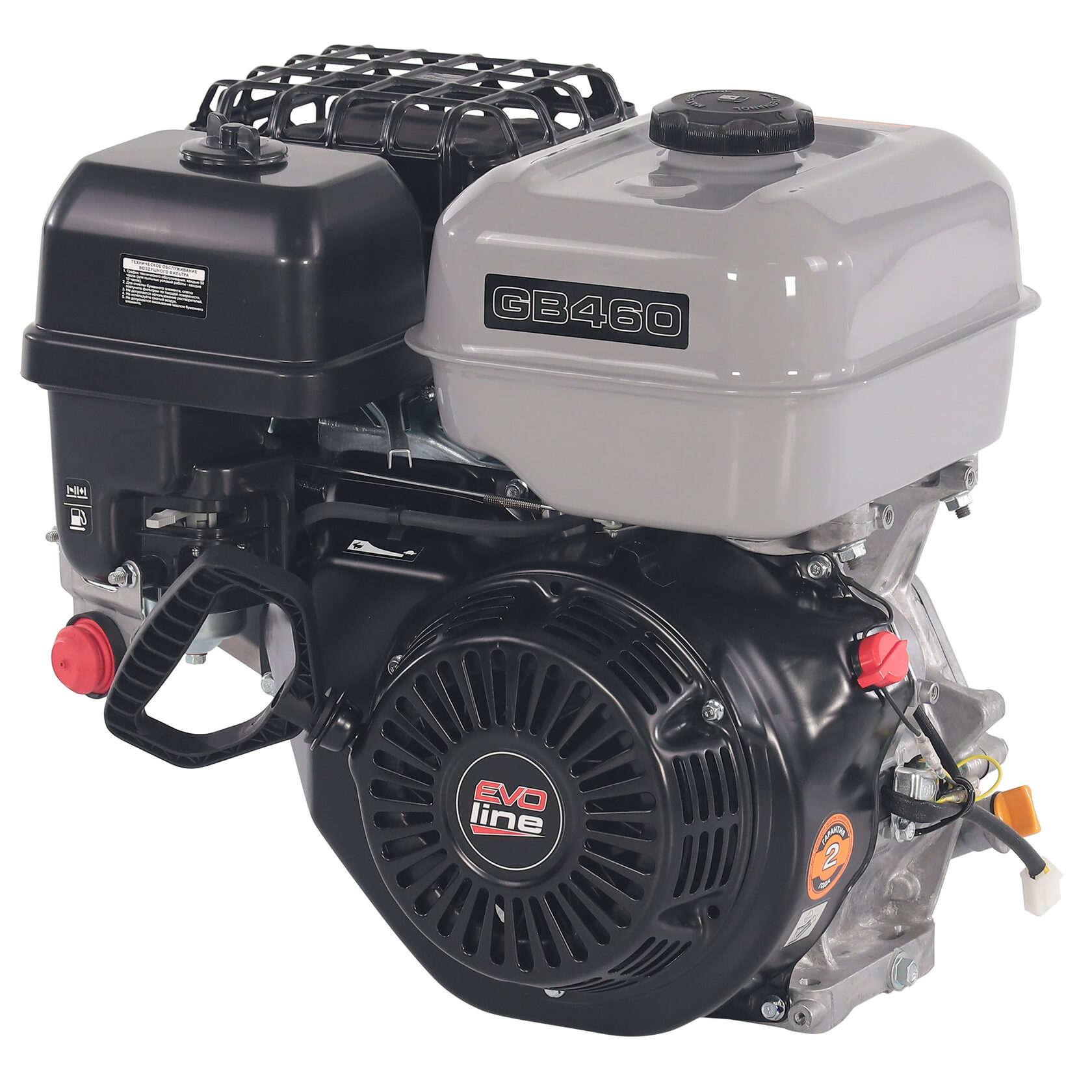 Двигатель бензиновый для лебедок, культиваторов, мотопомп, садового и строительного оборудования EVOline Zongshen GB 460