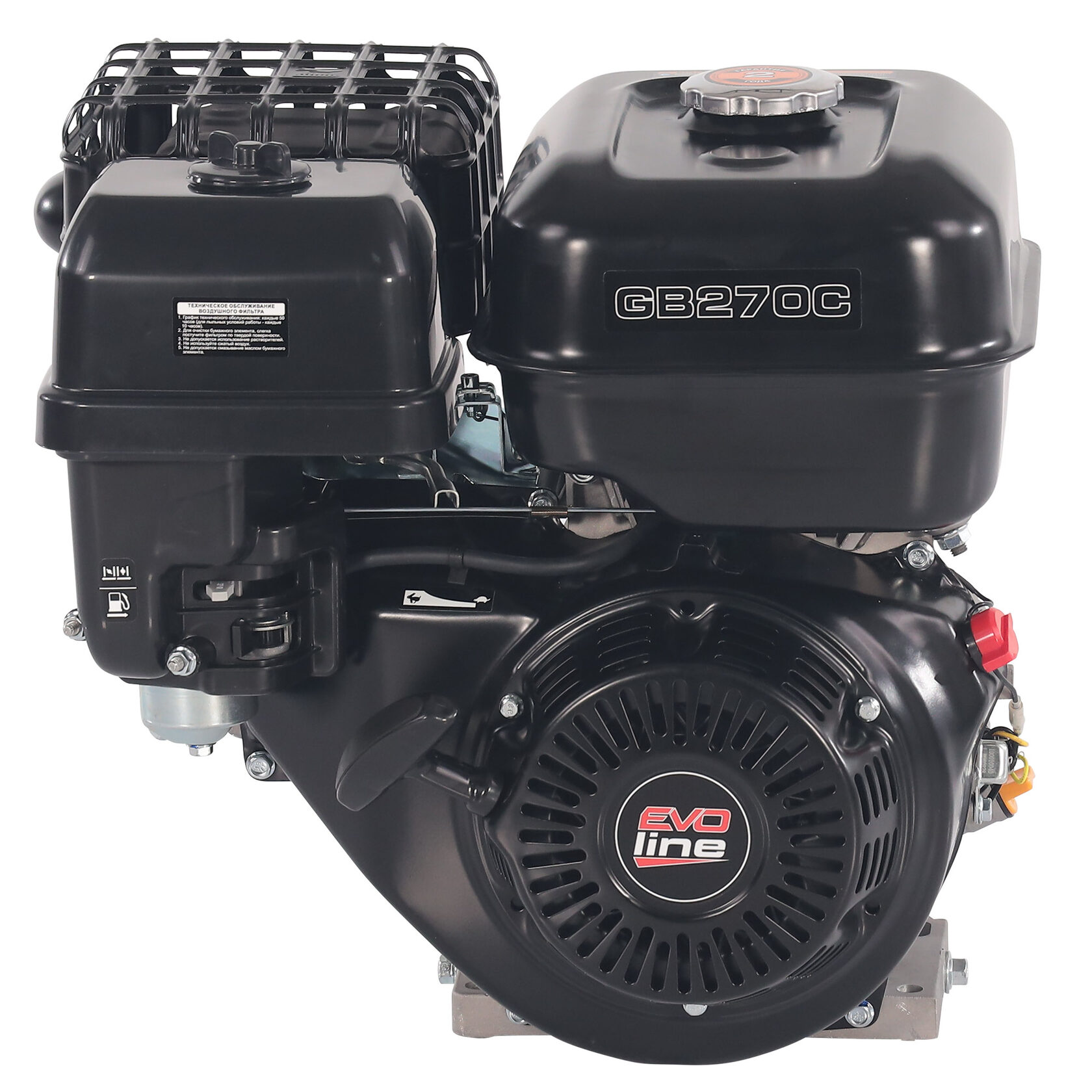 Двигатель бензиновый для культиваторов, мотопомп, опрыскивателей, строительного оборудования EVOline Zongshen GB 270 C