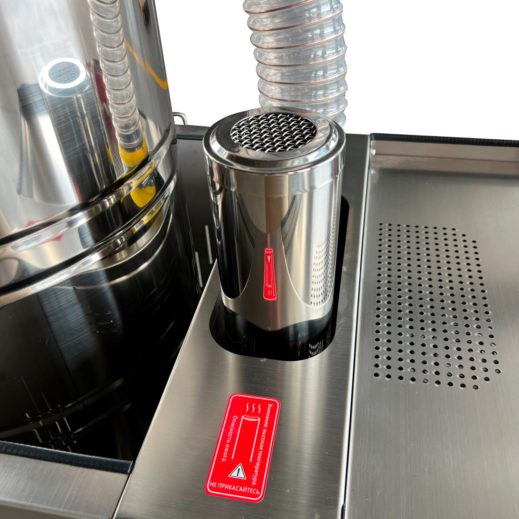 Пылесос индустриальный EVOline IVC 1100-30