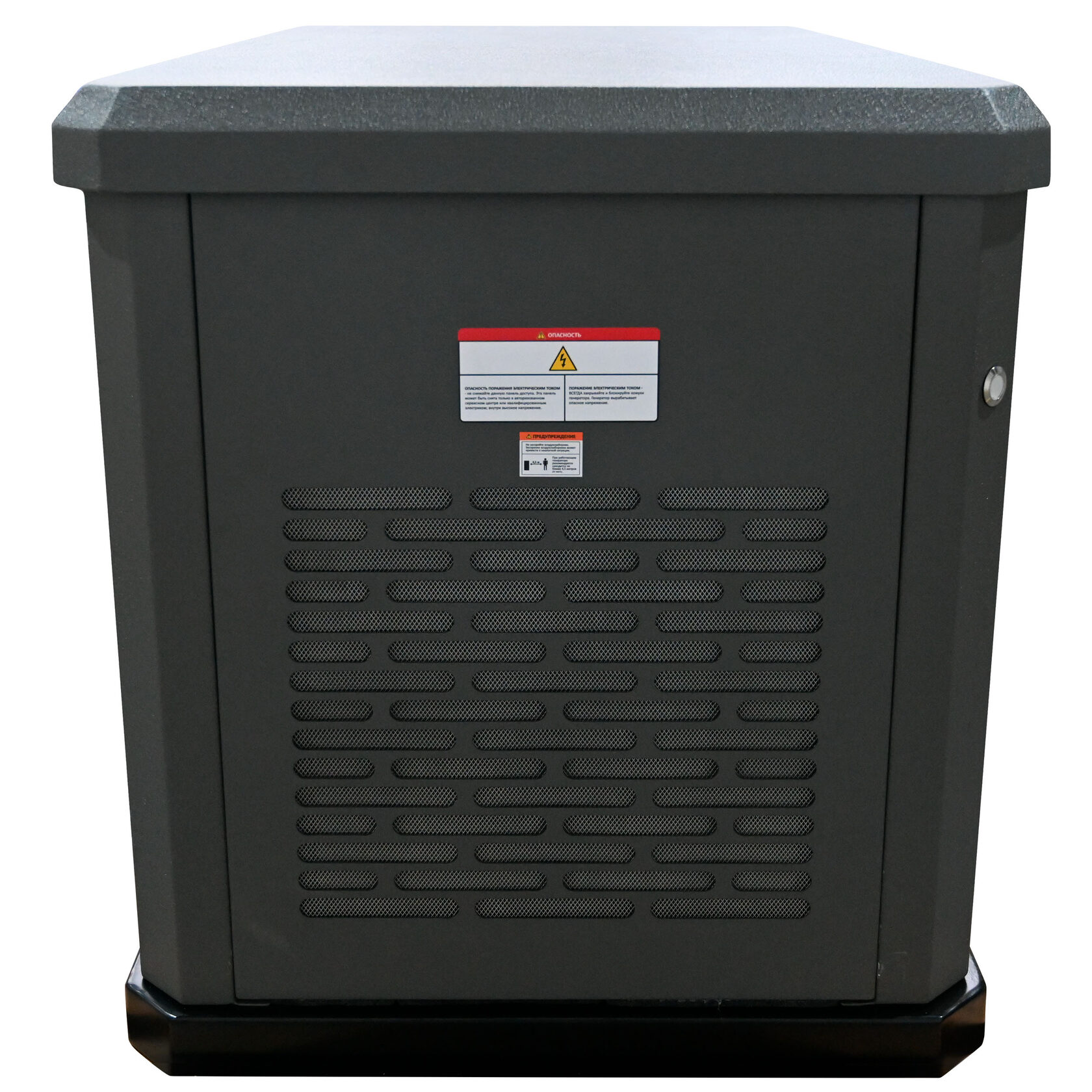 Генератор газовый EVOline GNG 9350 E