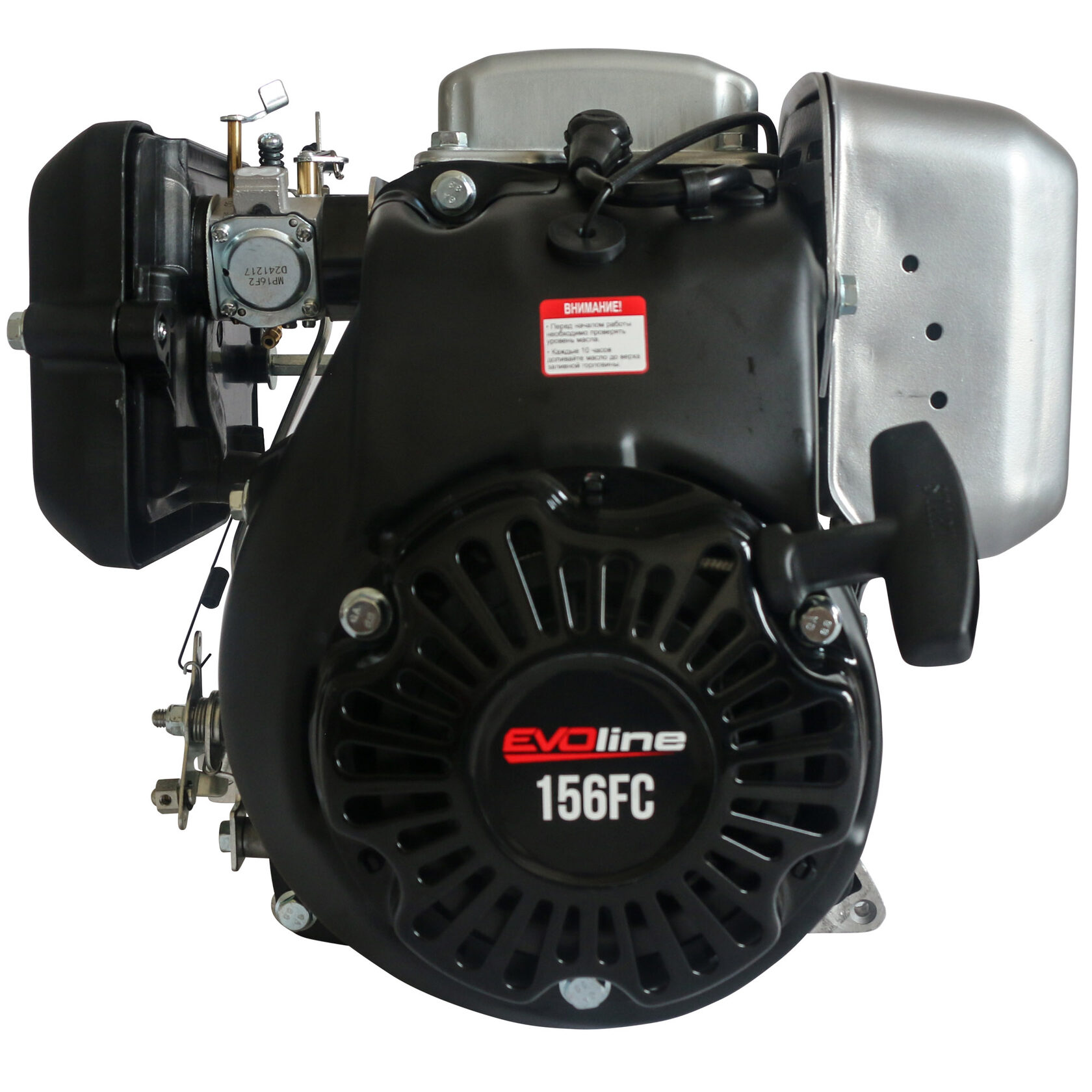 Двигатель бензиновый для вибротрамбовок EVOline Zongshen 156 FC