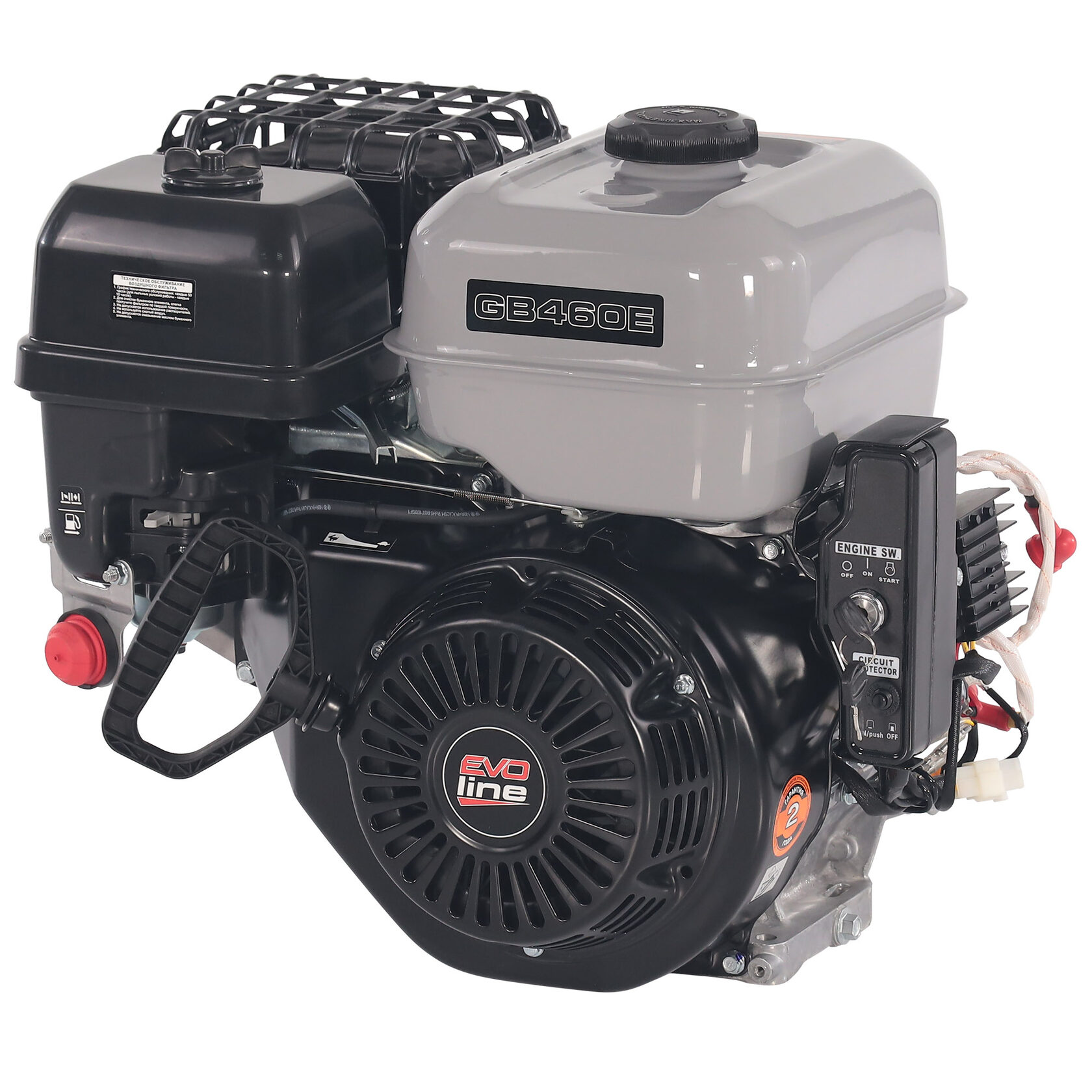 Двигатель бензиновый для лебедок, культиваторов, мотопомп, садового и строительного оборудования EVOline Zongshen GB 460 Е