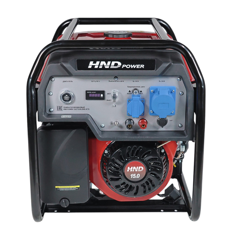 Генератор бензиновый HND GE 7000 JNS ATS