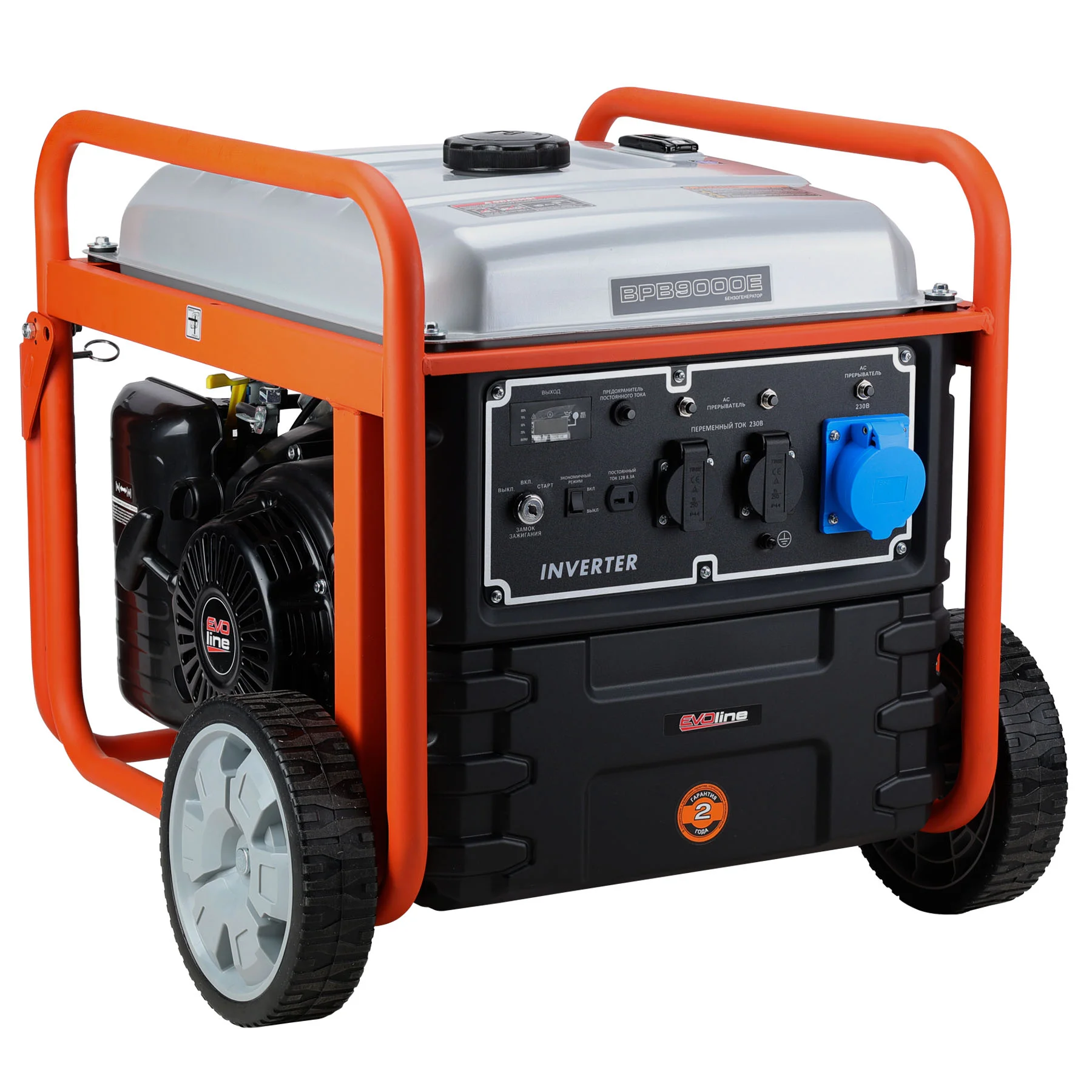 Инверторный бензиновый генератор в кожухе EVOline BPB 9000 E Zongshen