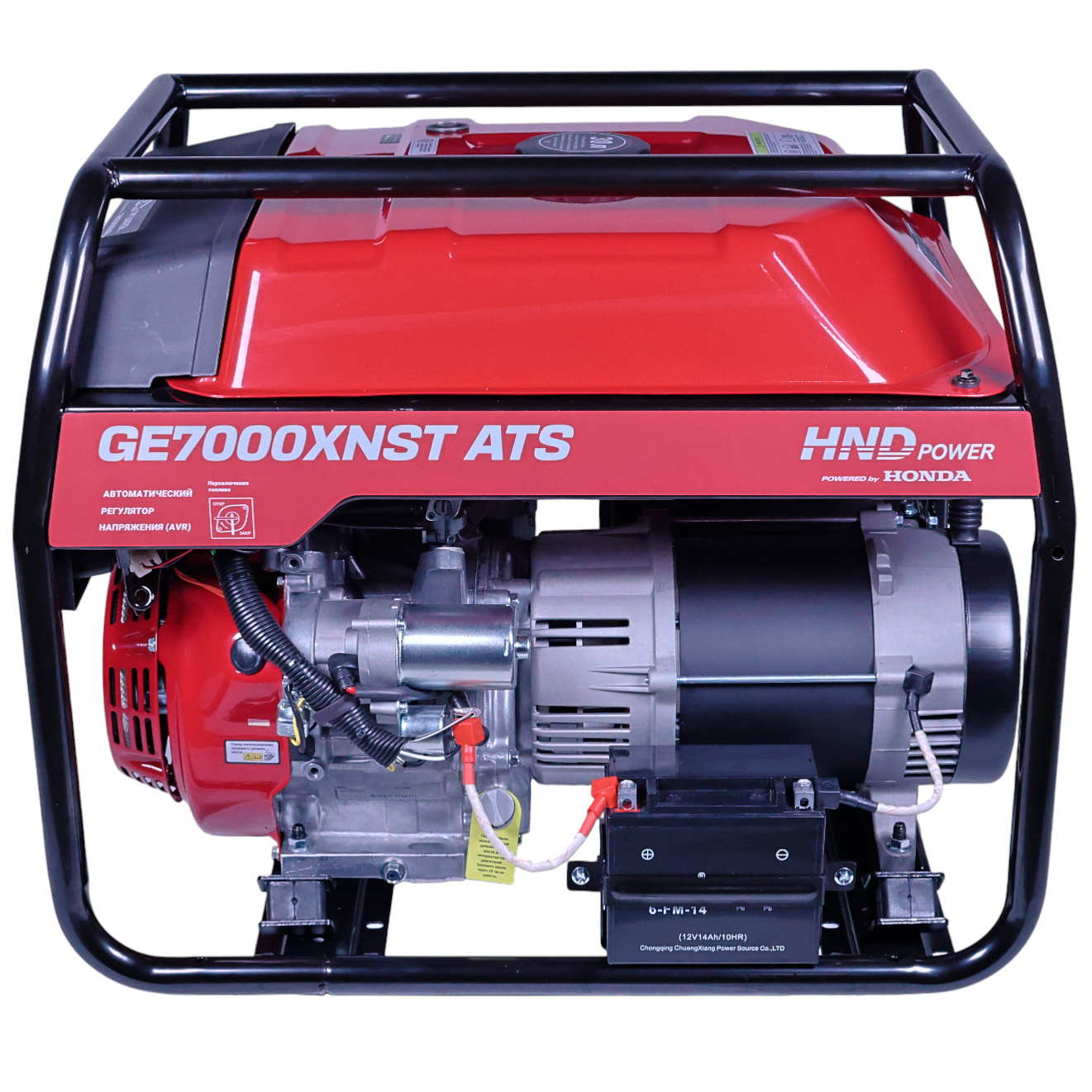 Генератор бензиновый HND GE 7000 XNST ATS